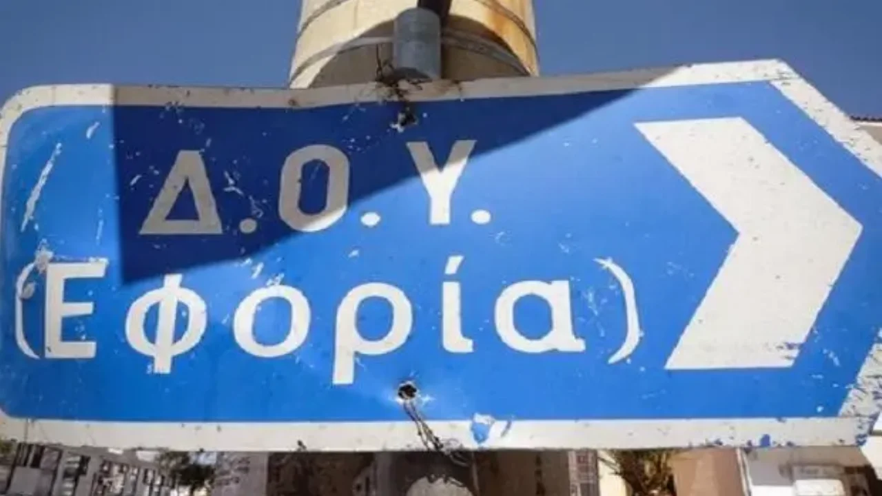 ΝΕΕΣ ΣΥΓΧΩΝΕΥΣΕΙΣ ΔΟΥ