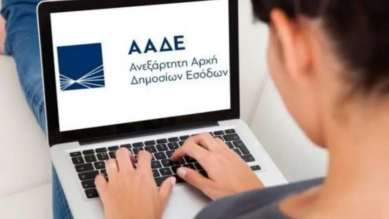 Από εξουσιοδοτημένο φοροτεχνικό- λογιστή η διαβίβαση δεδομένων στο myDATA