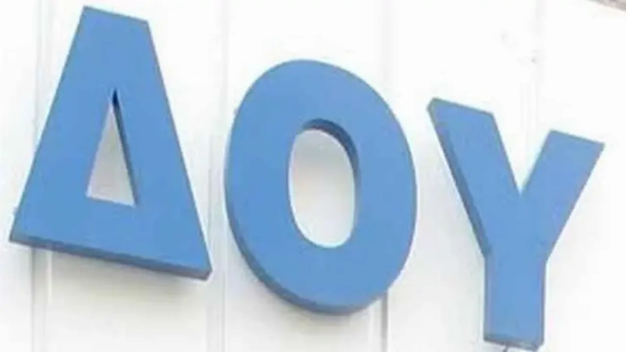 ΑΑΔΕ: Σε φορολογικά κέντρα μετατρέπονται οι ΔΟΥ Αθήνας και Θεσσαλονίκης