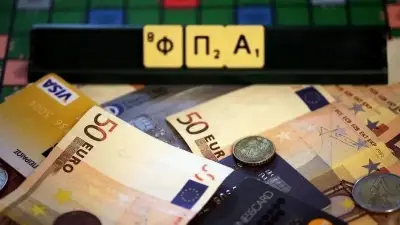 Άμεση επιστροφή φόρου εισοδήματος και ΦΠΑ
