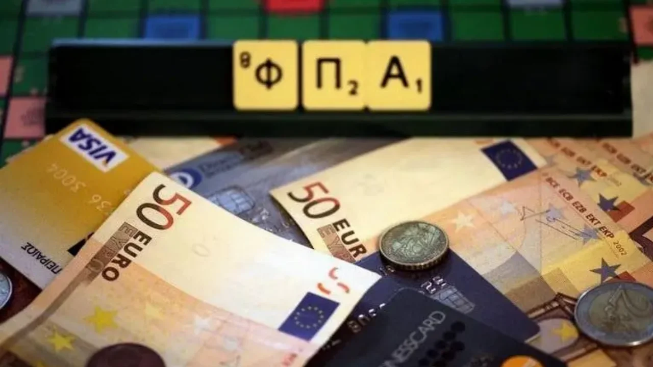 Άμεση επιστροφή φόρου εισοδήματος και ΦΠΑ