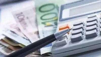 Διευκρινίσεις ΑΑΔΕ για τον συμψηφισμό οφειλών για όσους δικαιούνται έκπτωση 25%