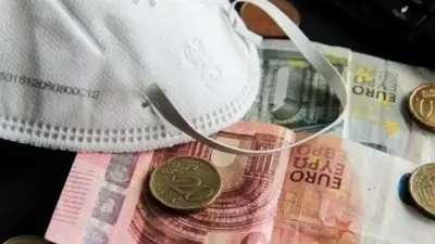 ΑΑΔΕ: Νέες οδηγίες για την δήλωση των κρατικών αποζημιώσεων