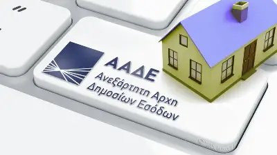 Δήλωση Covid: Αντίστροφα μετρά ο χρόνος για την προθεσμία υποβολής