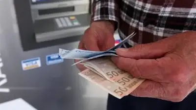 Εφάπαξ η καταβολή των αναδρομικών στους συνταξιούχους