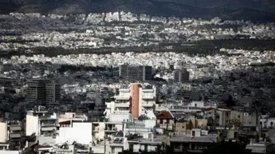 Μεταβιβάσεις ακινήτων: Έως τις 15/01 η υπογραφή συμβολαίων με τις σημερινές αντικειμενικές αξίες