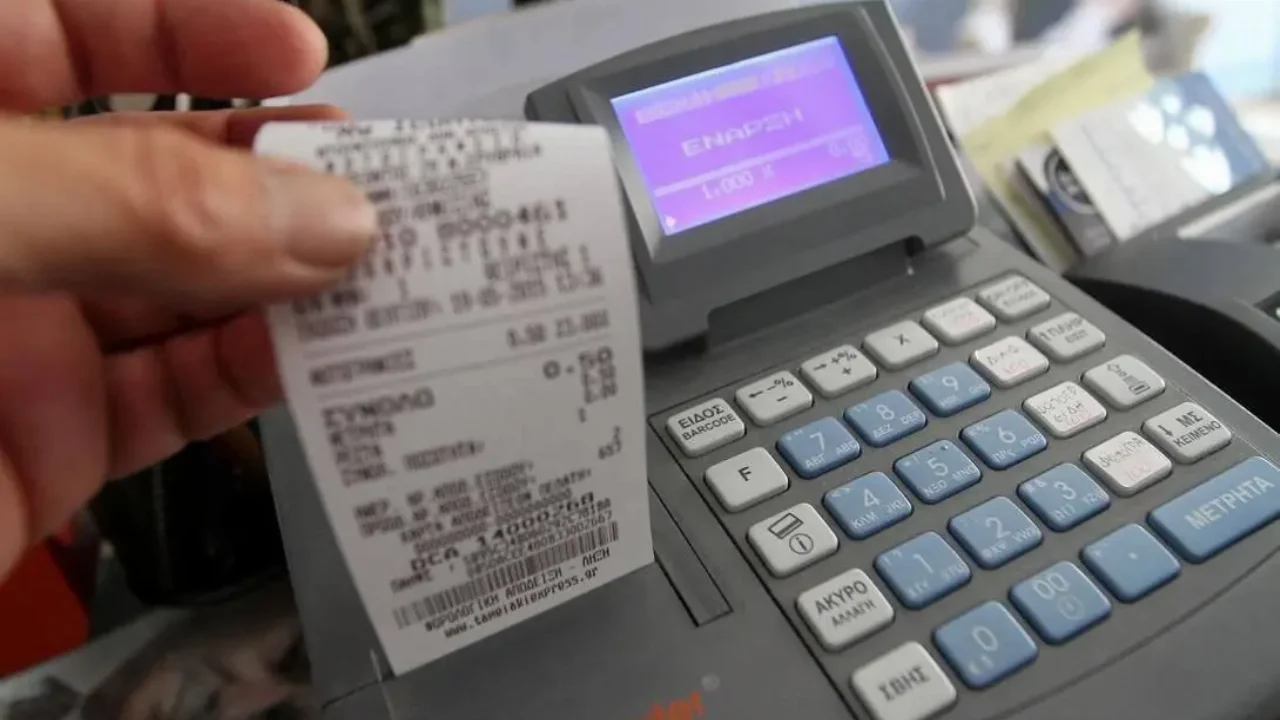 Εξετάζεται μείωση του ορίου του 30% για τη συλλογή αποδείξεων