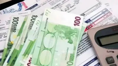 Επιδότηση ηλεκτρικού ρεύματος: Στα τέλη του μήνα ή στις αρχές του επόμενου οι πληρωμές έως και 600 ευρώ