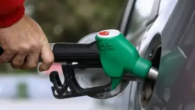 Fuel Pass: Περίπου 900.000 δικαιούχοι δεν έχουν υποβάλλει αίτηση