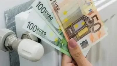 Πετρέλαιο θέρμανσης: Αυξημένη επιδότηση για τους δικαιούχους και έκπτωση στην τιμή