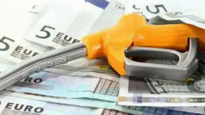 Επίδομα θέρμανσης: Αυξάνεται το ποσό της επιδότησης και διευρύνονται οι δικαιούχοι