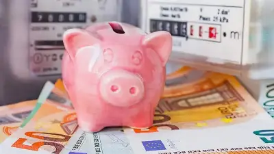 MyΘέρμανση: Ανοίγει σήμερα η πλατφόρμα υποβολής αιτήσεων για το επίδομα θέρμανσης