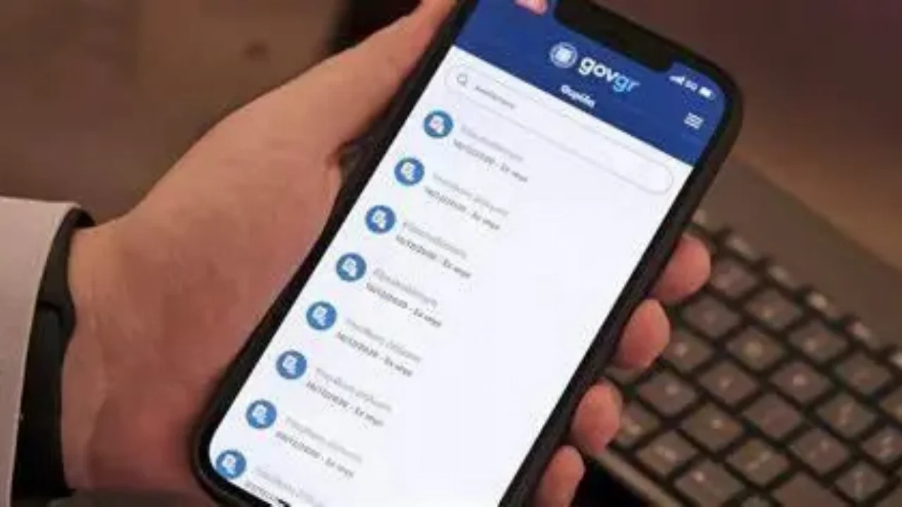 Ηλεκτρονικό παράβολο: Και μέσω smartphone η διαδικασία