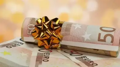 Δώρο Χριστουγέννων 2019: Πώς υπολογίζεται, ποιοι το δικαιούνται!