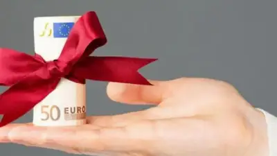 Πως θα υπολογίσετε το δώρο Χριστουγέννων