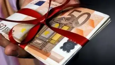 Πως και πότε θα καταβληθεί το Δώρο Πάσχα