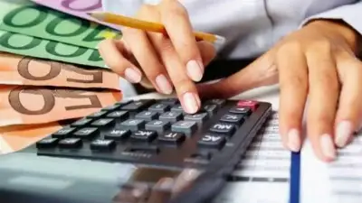 Οφειλές προς τους δήμους: Ρύθμιση σε έως και 100 δόσεις