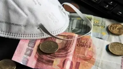 Χρέη πανδημίας: Σε έως και 72 δόσεις η εξόφλησή τους