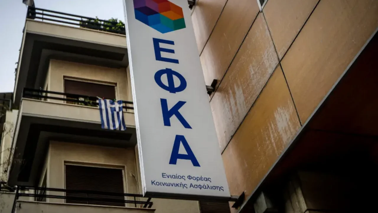 ΕΦΚΑ: 'Ερχεται διπλασιασμός των δόσεων της πάγιας ρύθμισης οφειλών