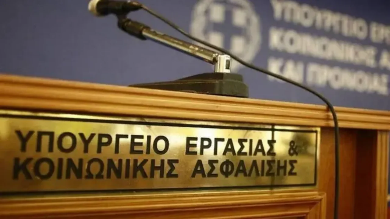 Ασφαλιστικό νομοσχέδιο: Μειώνεται ο χρόνος παραγραφής μη βεβαιωμένων οφειλών στον ΕΦΚΑ