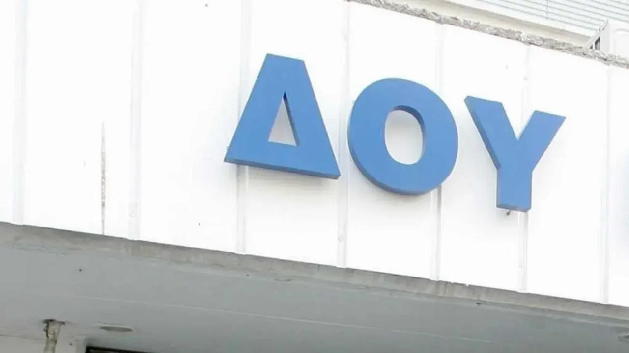 Τα νέα πιστοποιητικά και βεβαιώσεις που θα εκδίδουν οι ΔΟΥ