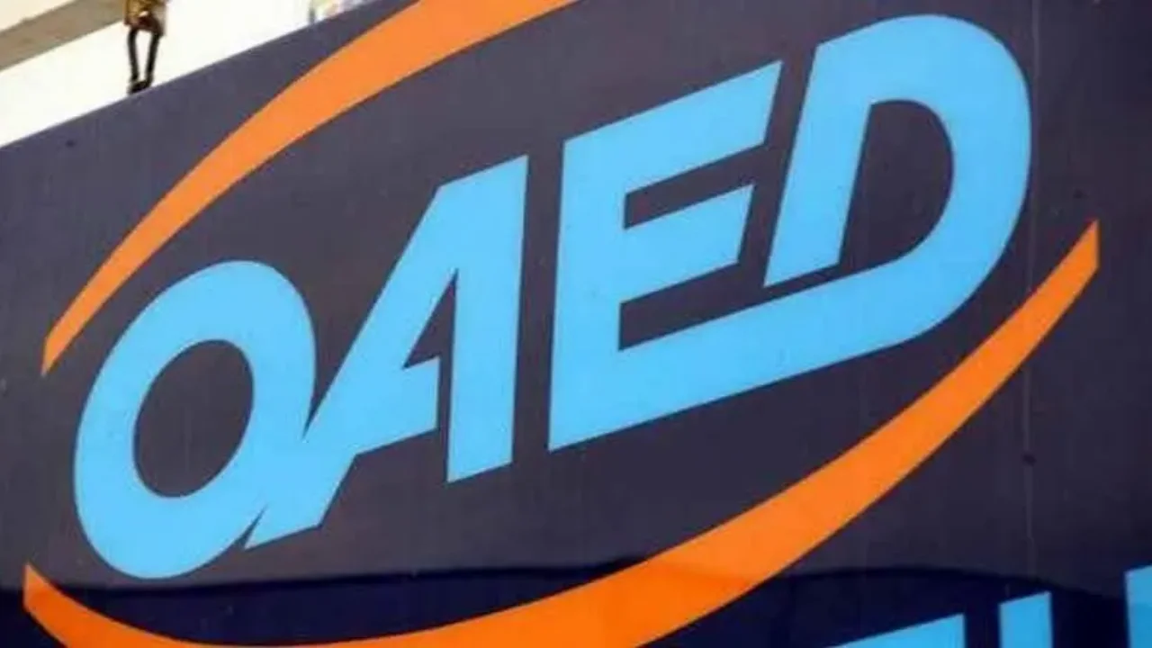 Υποχρεωτικά ψηφιακά οι υπηρεσίες στον ΟΑΕΔ από 15 Απριλίου