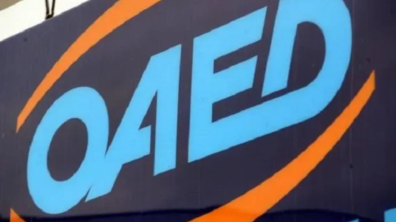 Επεκτείνεται το πρόγραμμα επανένταξης στην εργασία για τους άνεργους