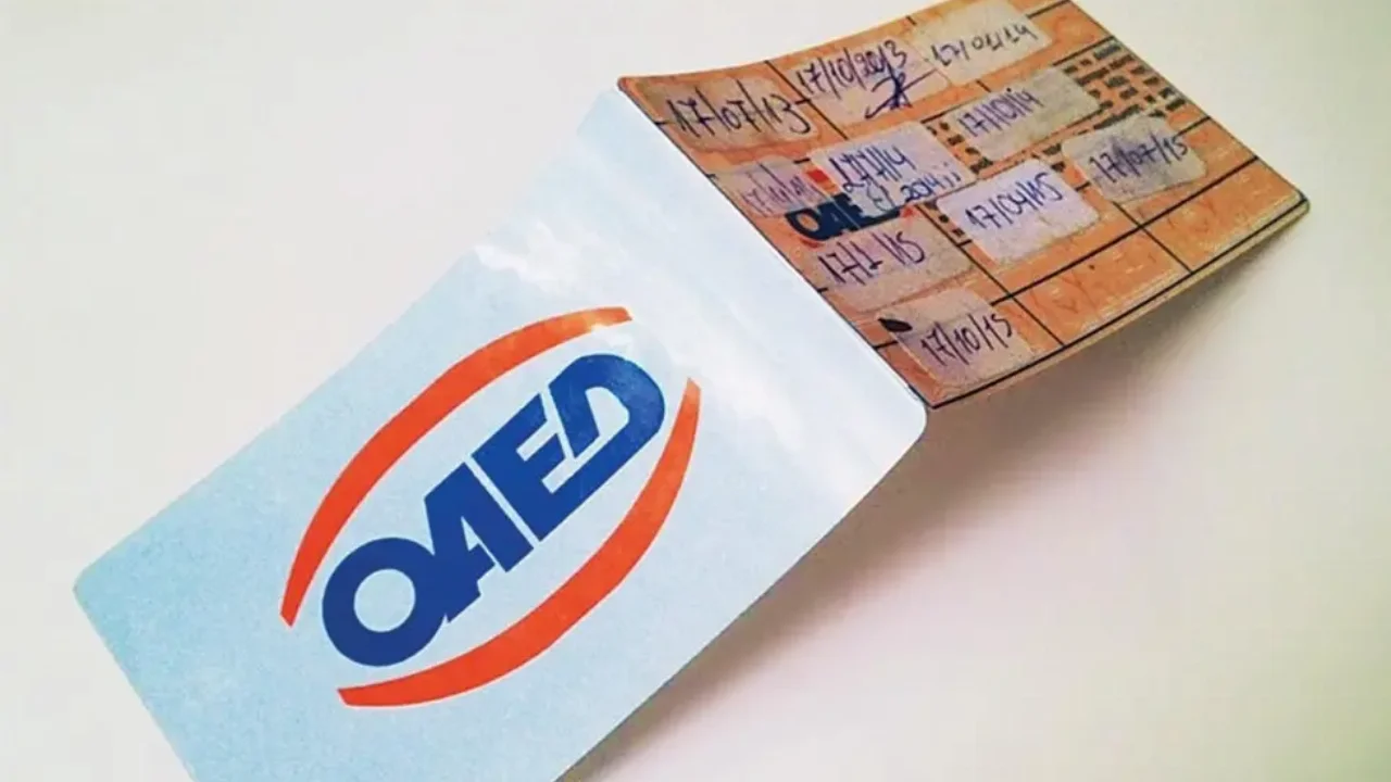 Επίδομα ανεργίας: Δυνατότητα αναγνώρισης συνεχόμενου χρόνου ανεργίας για τους περιστασιακά εργαζόμενους