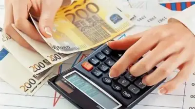 Χρέη πανδημίας: Εξόφληση σε έως και 60 μηνιαίες δόσεις