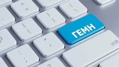 G-CLOUD: Διαθέσιμα στην Εφορία τα στοιχεία που δηλώνουν οι επιχειρήσεις στο ΓΕΜΗ