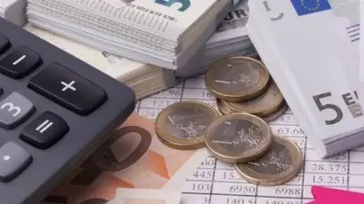 Να επιλέξουν ασφαλιστική κατηγορία καλούνται οι ελεύθεροι επαγγελματίες