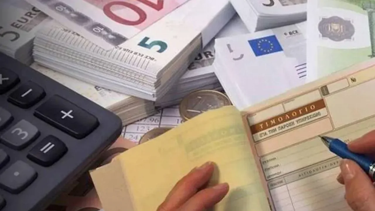Φορολογική δήλωση: Πως θα κερδίσουν έκπτωση φόρου όσοι αμείβονται με μπλοκάκι