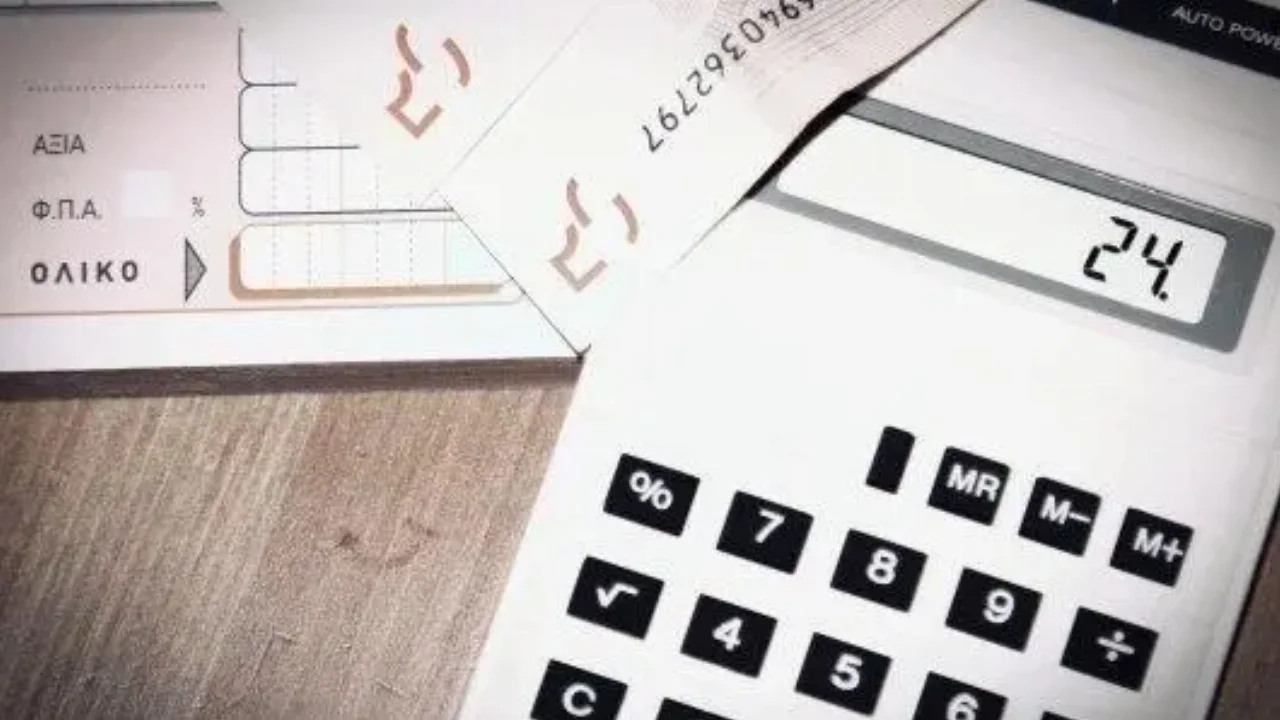 Ελεύθεροι επαγγελματίες: Επιστροφή φόρου για τα "μπλοκάκια"