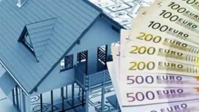 Αντίστροφη μέτρηση για τις νέες αντικειμενικές αξίες