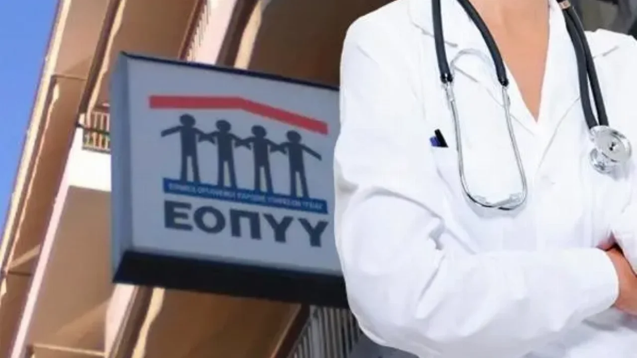 ΚΟΙΝΟΠΟΙΗΣΗ CLAW BACK Α ΕΞΑΜΗΝΟΥ 2018