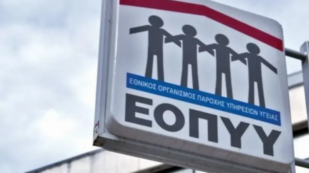 ΠΑΡΑΤΑΣΗ ΙΣΧΥΟΣ ΤΩΝ ΙΑΤΡΙΚΩΝ ΠΑΡΑΠΕΜΠΤΙΚΩΝ