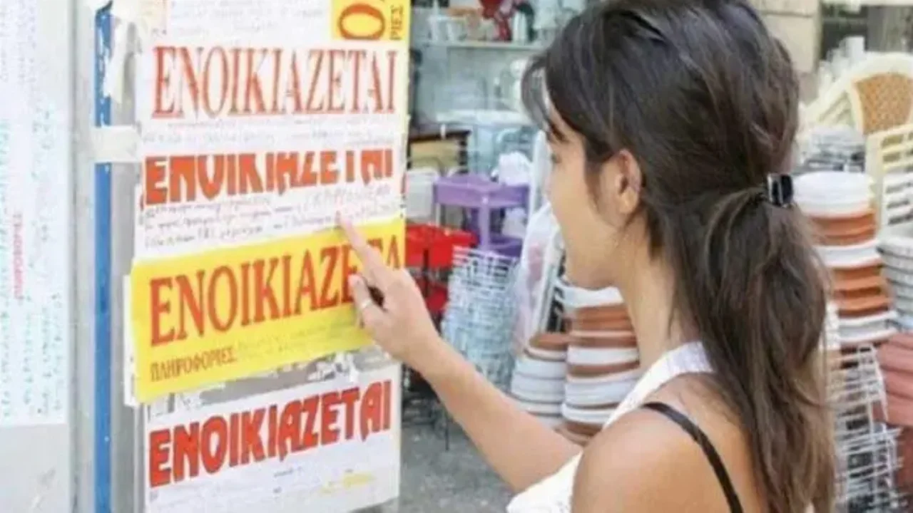 Κορωνοϊός: Κατατέθηκε η τροπολογία για φοιτητικά ενοίκια και μικρές επιχειρήσεις