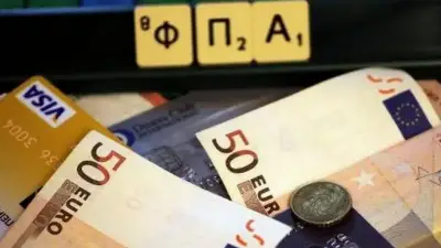 Ηλεκτρονικά και χωρίς δικαιολογητικά η αίτηση επιστροφής ΦΠΑ στις επιχειρήσεις