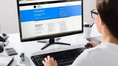 Φορολογική ενημερότητα για παρελθόντα χρόνο θα χορηγεί η Εφορία