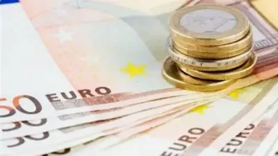 Σε ποιους θα καταβληθούν επιδόματα την ερχόμενη εβδομάδα