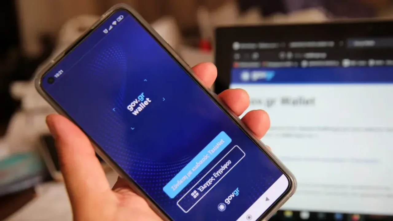  Gov.gr Wallet: Στο ψηφιακό πορτοφόλι του πολίτη και η κάρτα ανεργίας