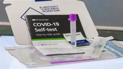 Τεστ Covid: Για ποιους εργαζόμενους είναι υποχρεωτική η διενέργεια του