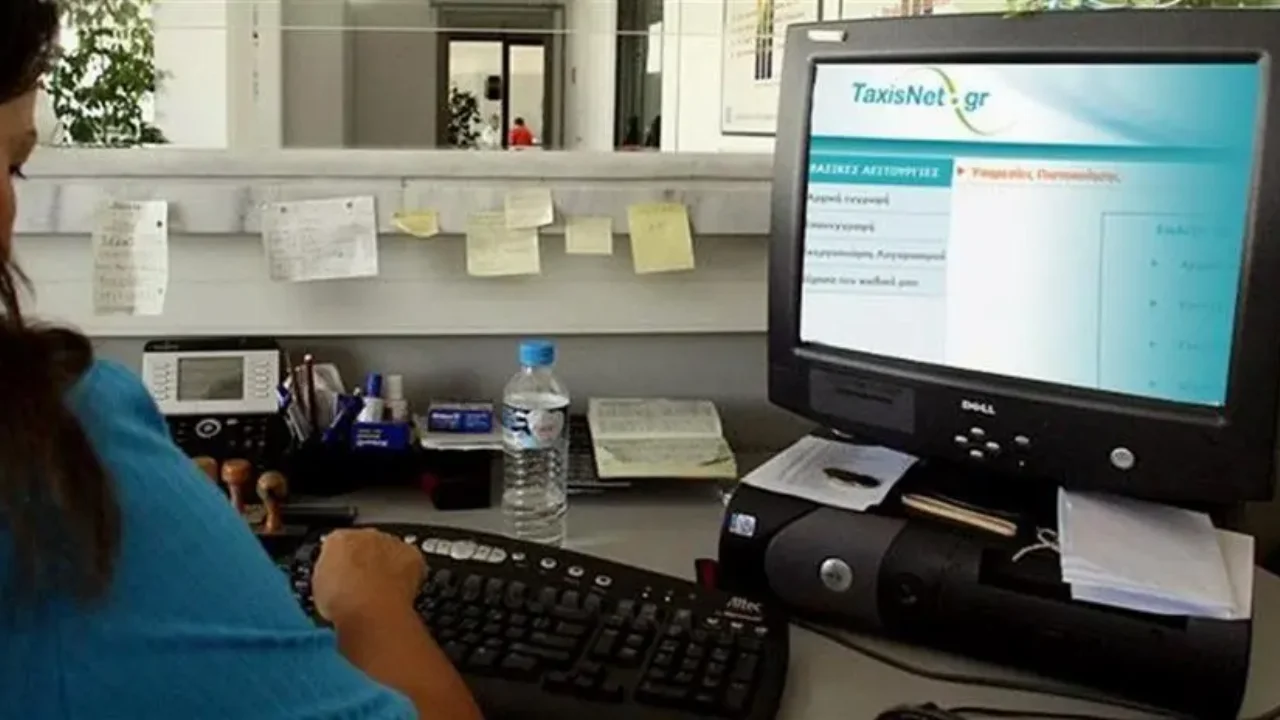 Την προσοχή στα προσυμπληρωμένα εισοδήματα στις φορολογικές δηλώσεις εφιστά η ΑΑΔΕ