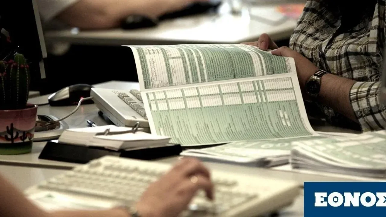 Φορολογικές δηλώσεις: Αντίστροφη μέτρηση για την υποβολή τους