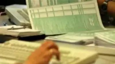 Φορολογικές δηλώσεις: Οι αλλαγές στο έντυπο Ε1