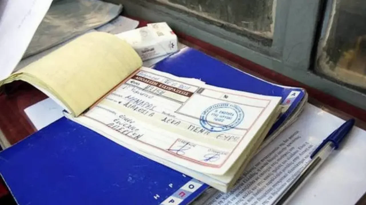 Τέλος επιτηδεύματος: Διευρύνεται η λίστα των επαγγελματιών που απαλλάσσονται από την καταβολή του