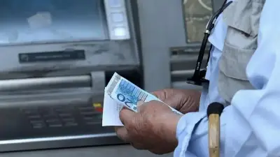 Πως θα δηλώσουν οι φορολογούμενοι τις "ξεχασμένες" συντάξεις του εξωτερικού