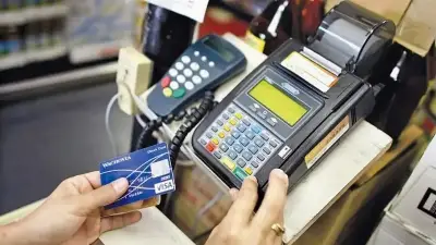 Εφορία: Τι κερδίζουν οι φορολογούμενοι που έκαναν δαπάνες με ηλεκτρονικό χρήμα