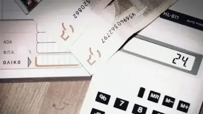 Πιστοποιητικό οικονομικής ενημερότητας: Μέσω gov η έκδοση του με διαδικασίες εξπρές