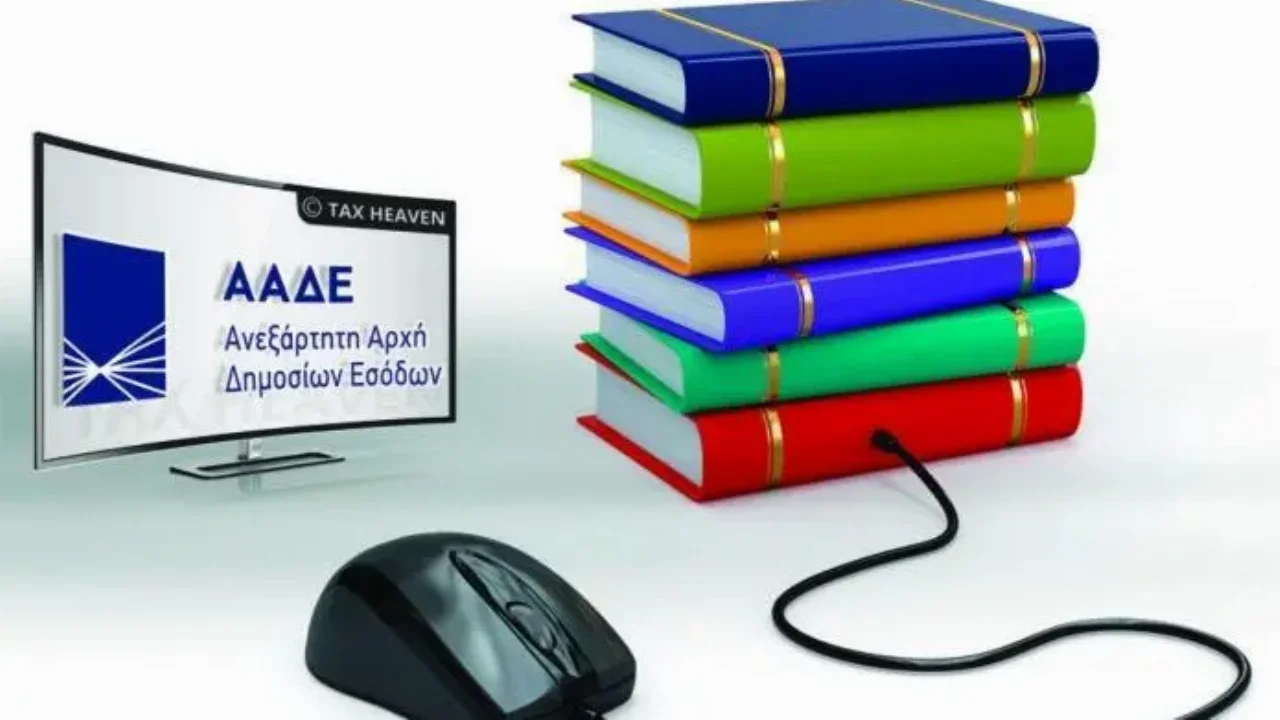 Σύμφωνα με το ευρωπαϊκό πρότυπο η έκδοση ηλεκτρονικών τιμολογίων